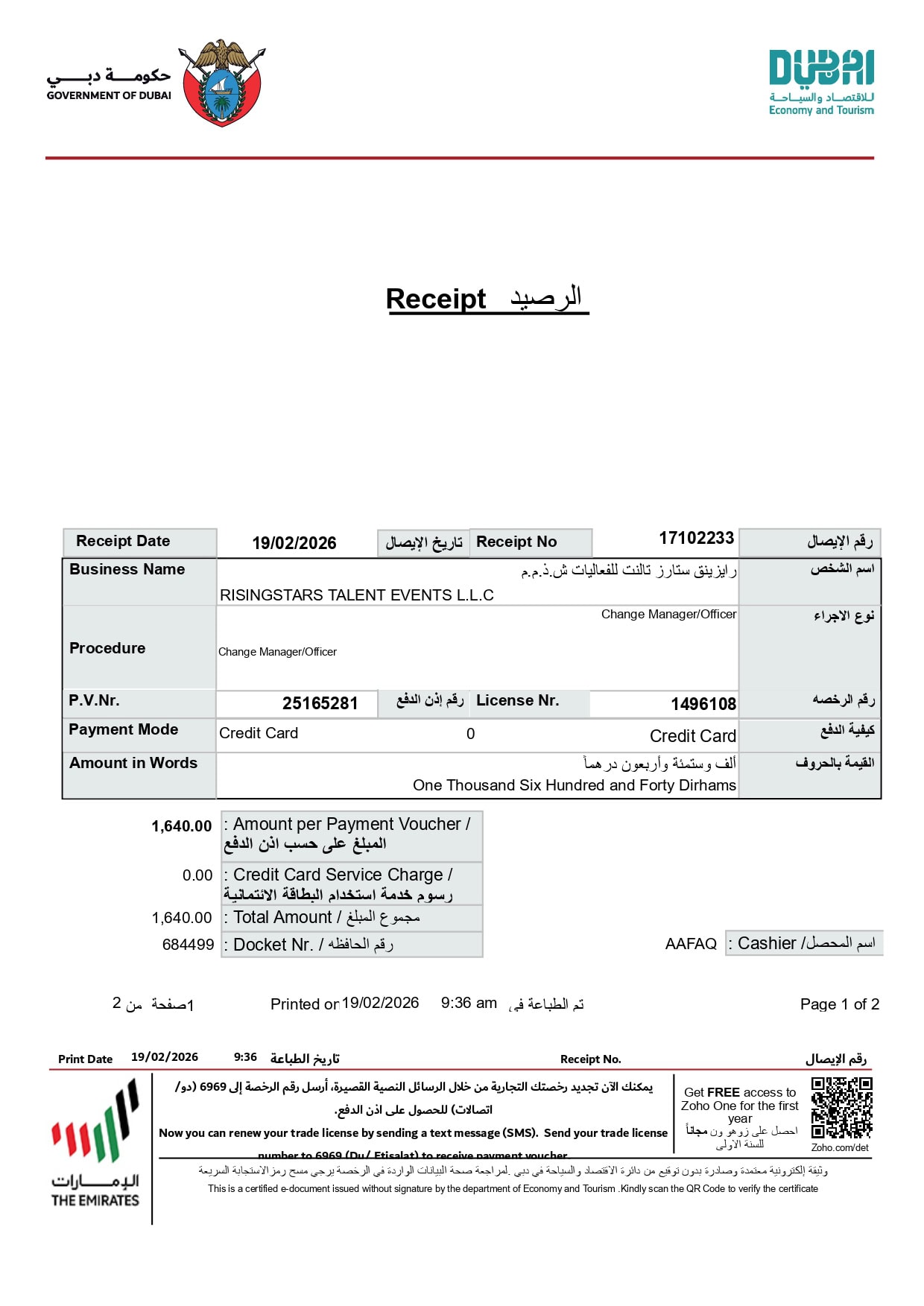 RISINGSTARS TALENT EVENTS L.L.C License