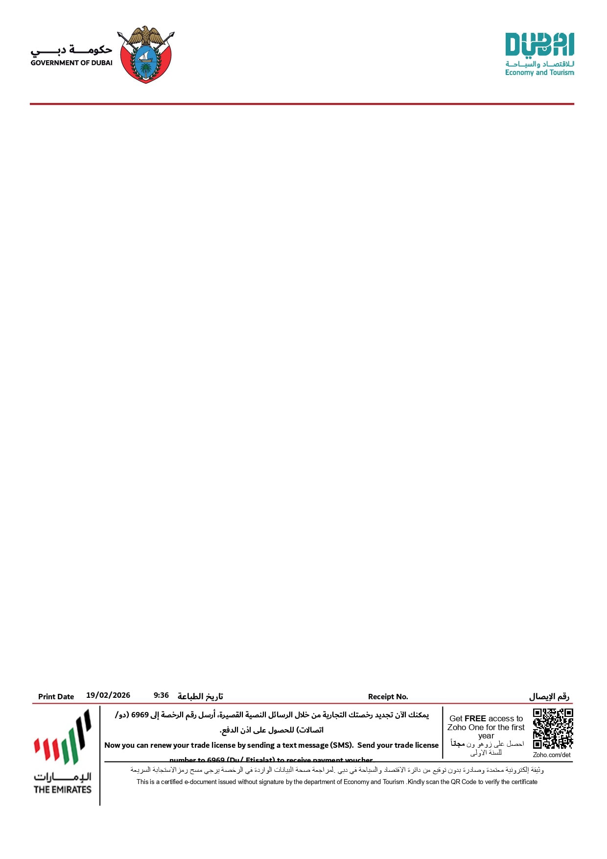 RISINGSTARS TALENT EVENTS L.L.C License